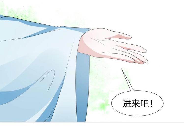 05 “剧情”并未改变48