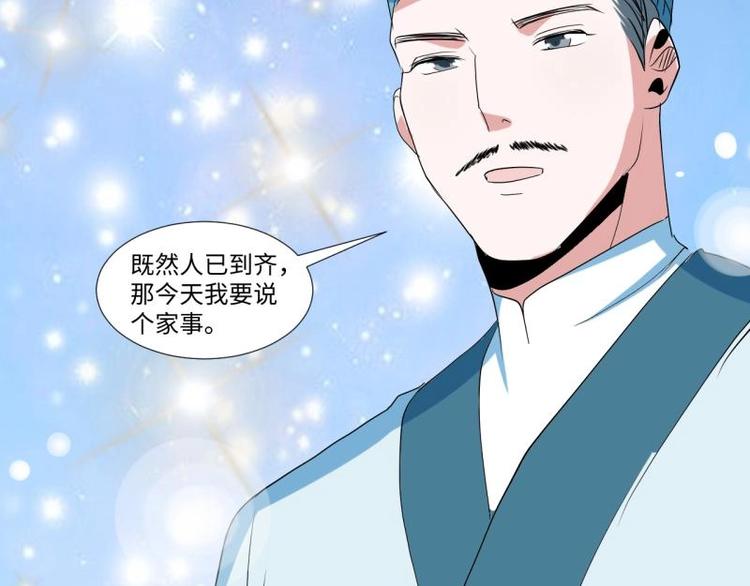05 “剧情”并未改变50