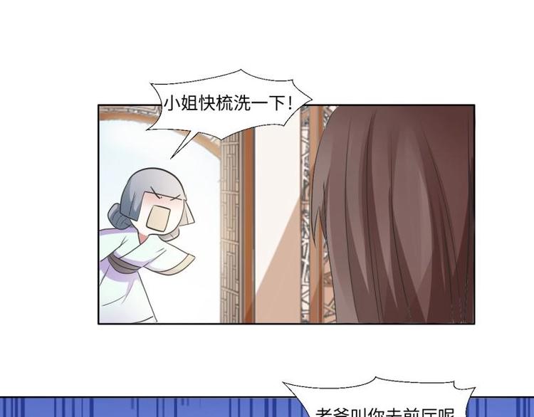 05 “剧情”并未改变9
