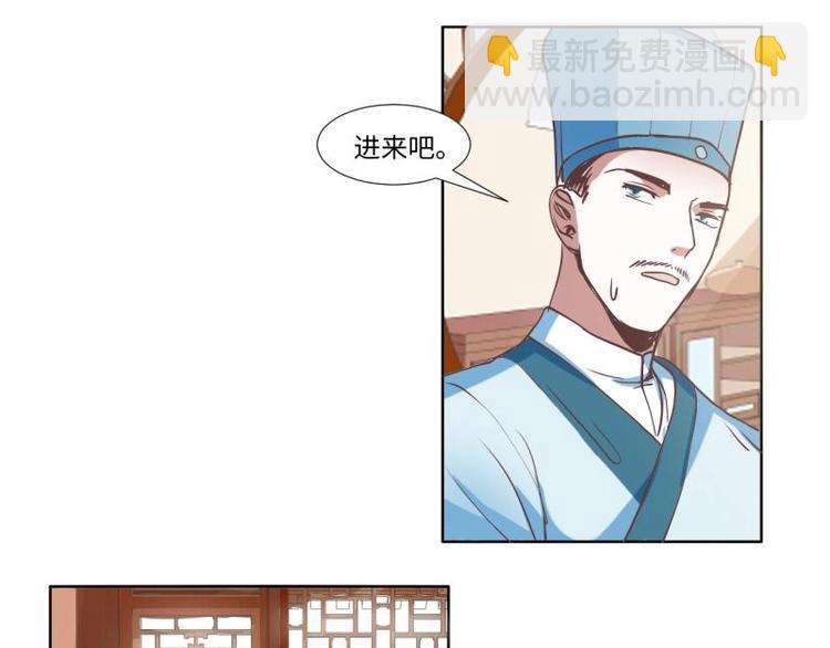 06 不按“套路”走17
