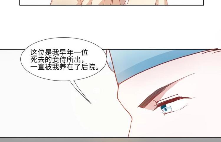 06 不按“套路”走24