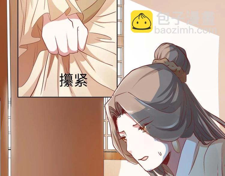 06 不按“套路”走26