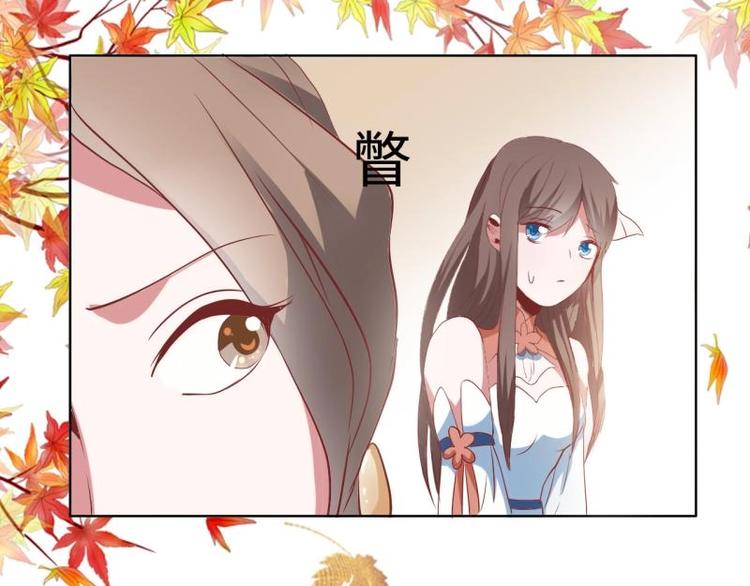 06 不按“套路”走29