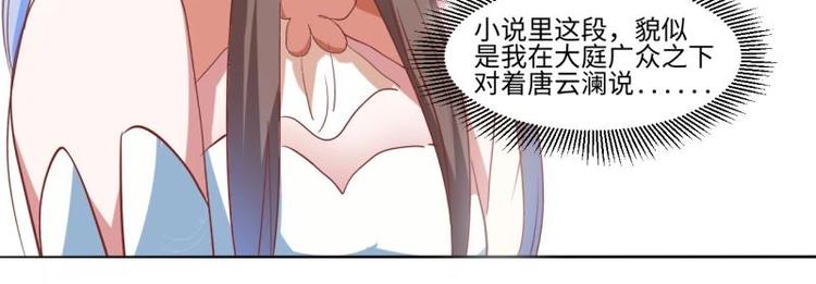 06 不按“套路”走31