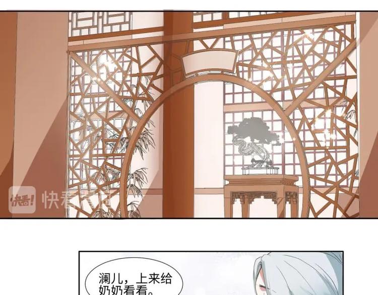 06 不按“套路”走36