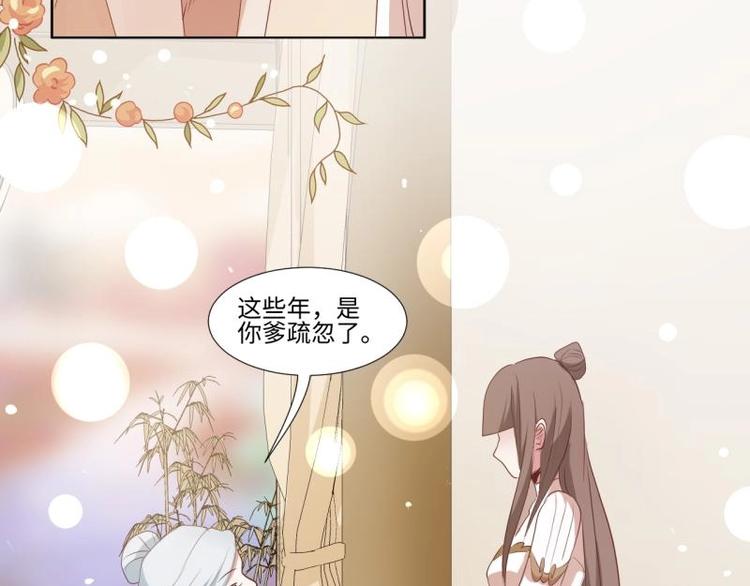 06 不按“套路”走41