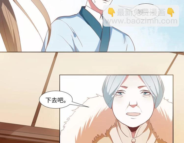 06 不按“套路”走45