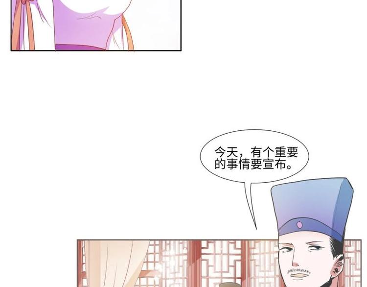 06 不按“套路”走5