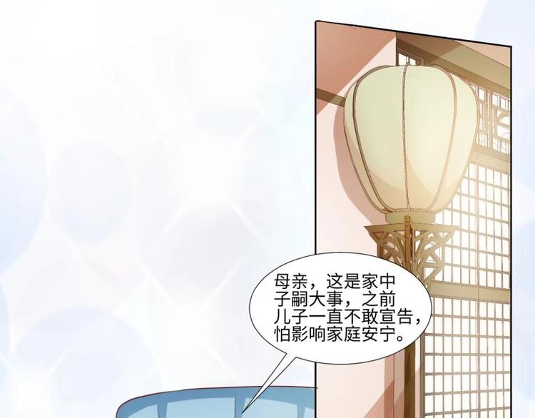 06 不按“套路”走7