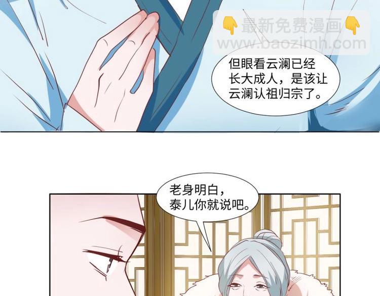 06 不按“套路”走9