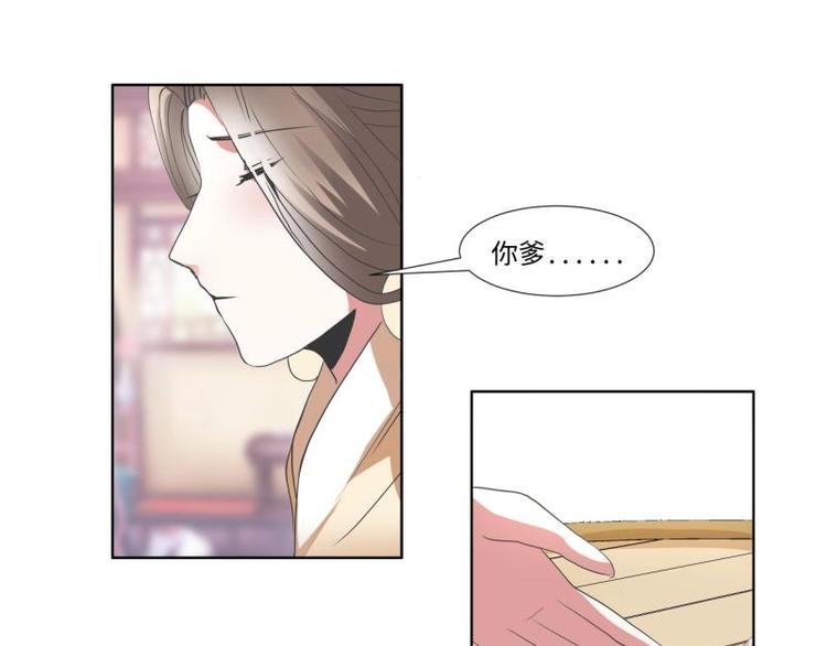 07 妈妈离家出走12