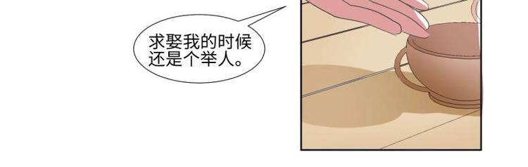 07 妈妈离家出走13