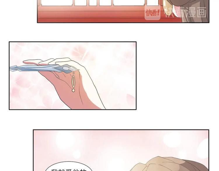 07 妈妈离家出走15