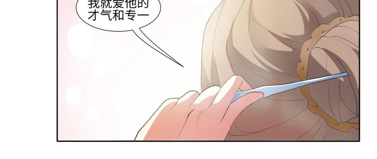 07 妈妈离家出走16