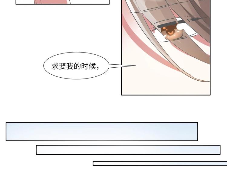 07 妈妈离家出走18