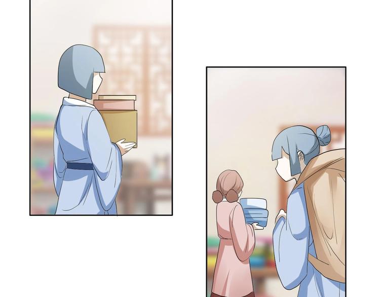 07 妈妈离家出走2