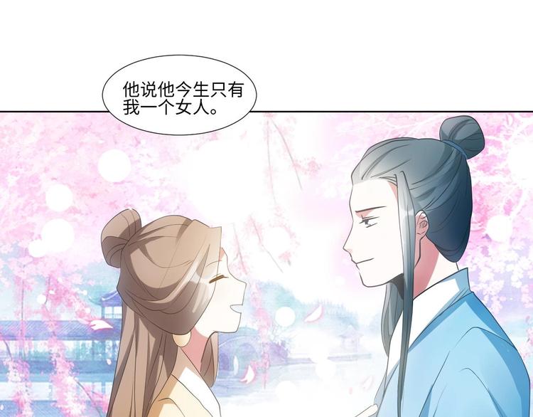 07 妈妈离家出走20