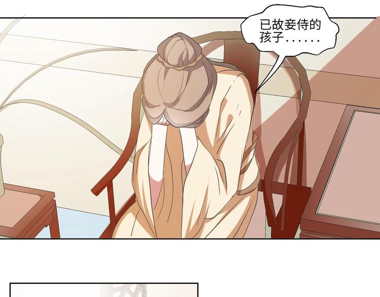 07 妈妈离家出走24