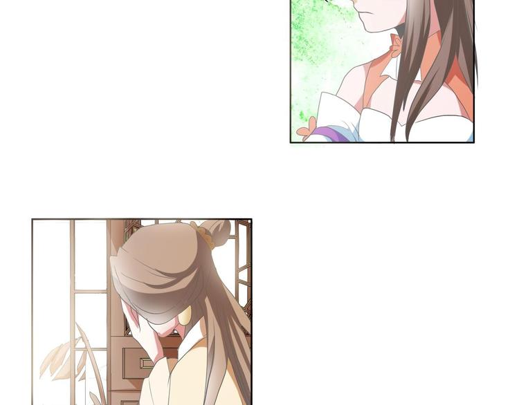 07 妈妈离家出走29