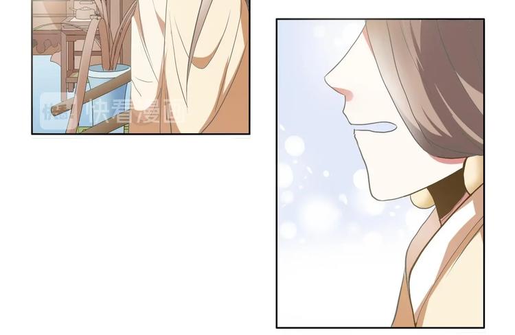 07 妈妈离家出走30