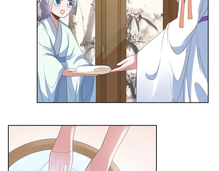 07 妈妈离家出走36