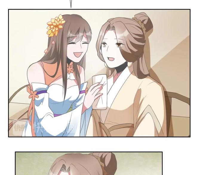 07 妈妈离家出走40