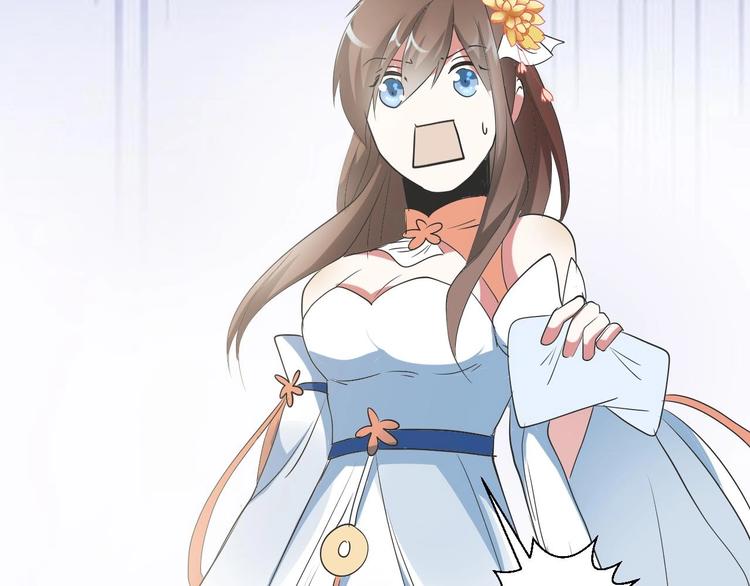 07 妈妈离家出走55