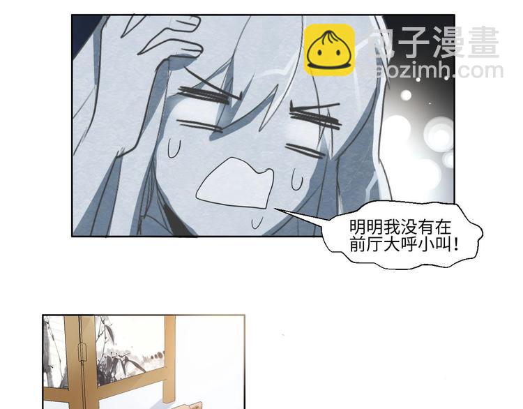 07 妈妈离家出走8