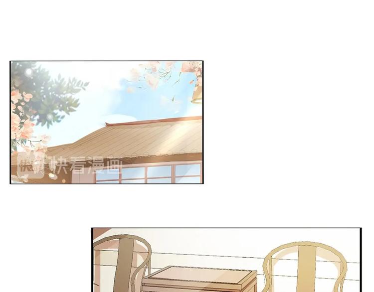 08 “男主”定西王归城0