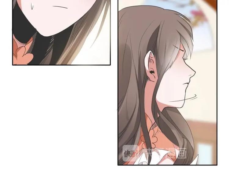 08 “男主”定西王归城29