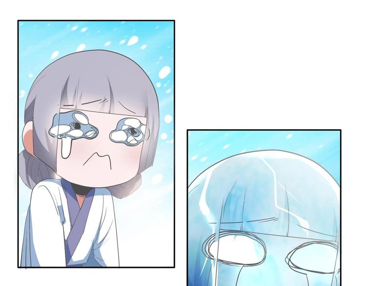 08 “男主”定西王归城31