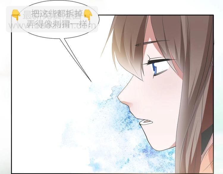 08 “男主”定西王归城33