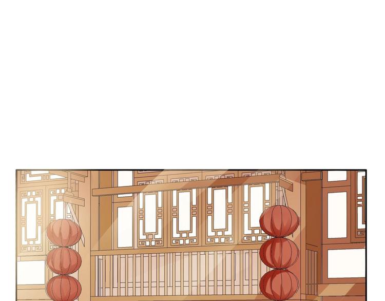 08 “男主”定西王归城36