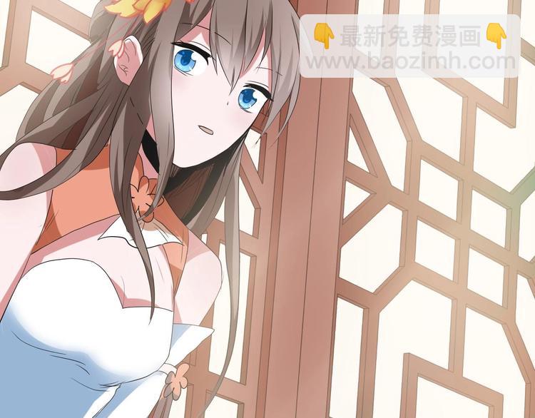 08 “男主”定西王归城43