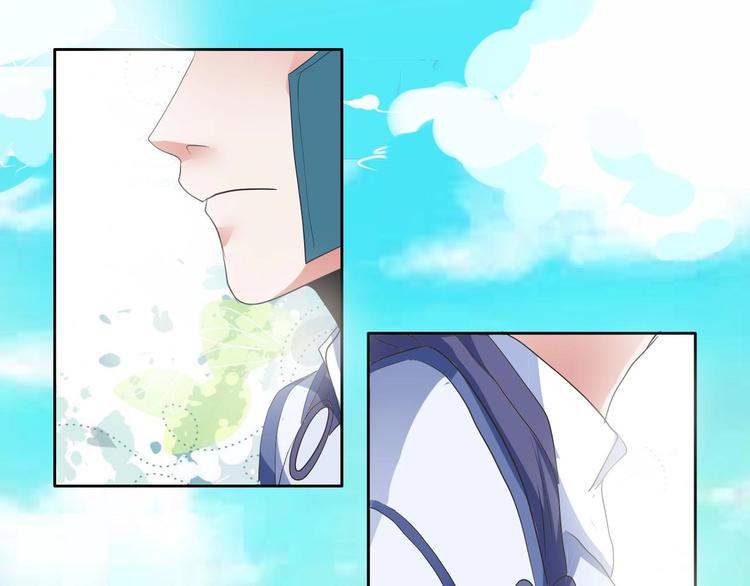 08 “男主”定西王归城53