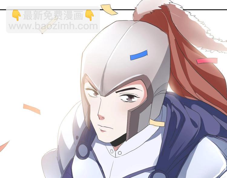 08 “男主”定西王归城61