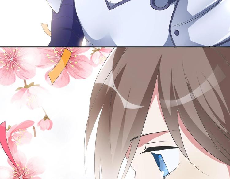 08 “男主”定西王归城62