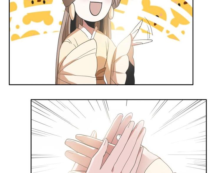 09 定西王？！我有救啦！！！18