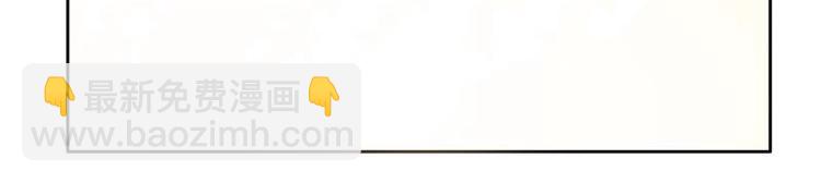 09 定西王？！我有救啦！！！25