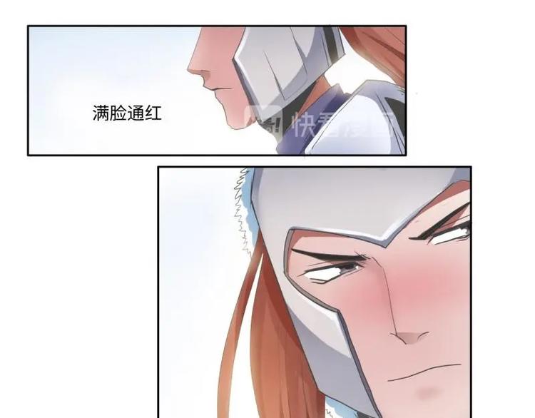 09 定西王？！我有救啦！！！4