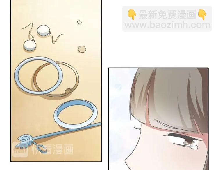 09 定西王？！我有救啦！！！40