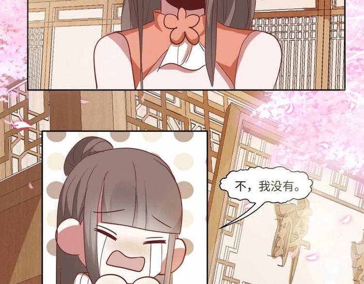 10 女主与女配正面交锋！14