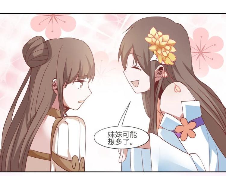 10 女主与女配正面交锋！17