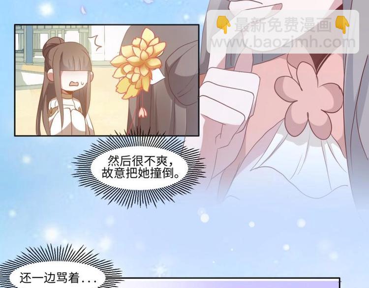 10 女主与女配正面交锋！2