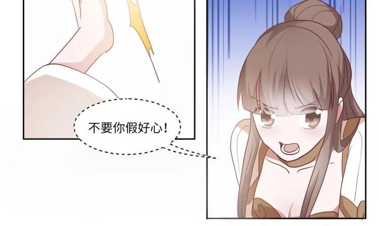 10 女主与女配正面交锋！24