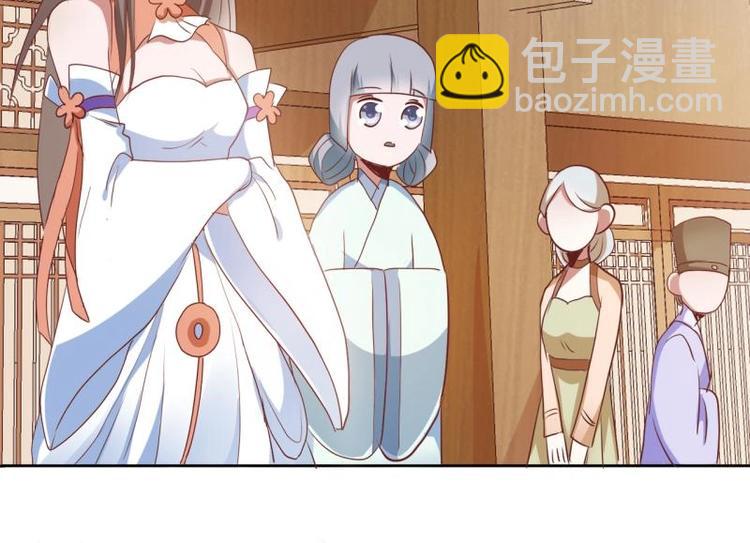10 女主与女配正面交锋！29