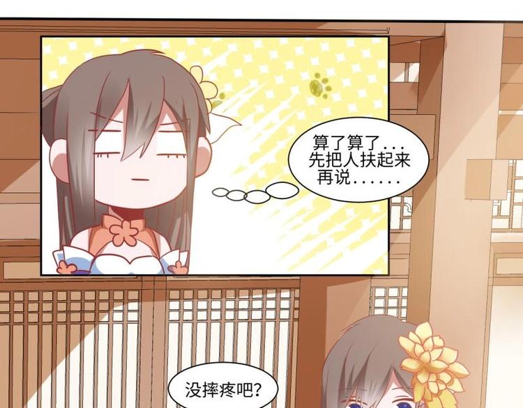 10 女主与女配正面交锋！5