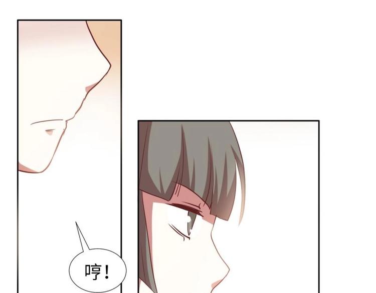 11 原著女主的身世13