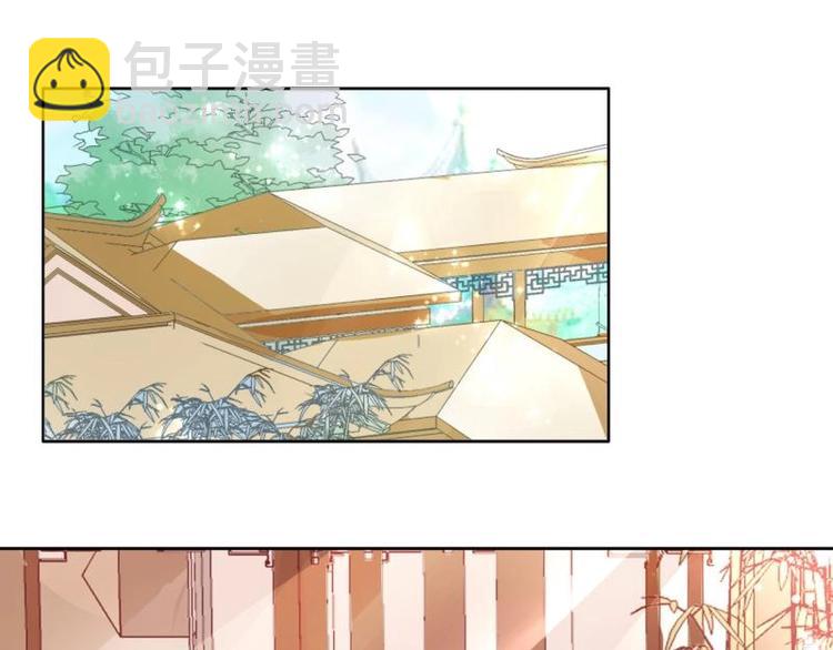11 原著女主的身世18