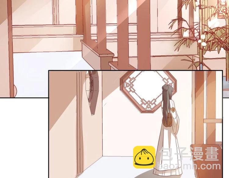 11 原著女主的身世19